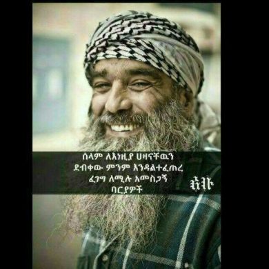 abdurhiman abduABD Profile Picture