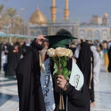 Shaxnoza Bozoraliyeva Profile Picture