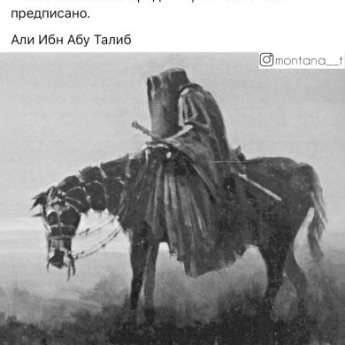 Mayralla Ahi Profile Picture