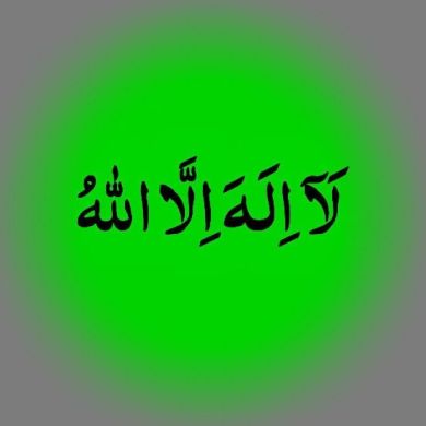 Азат Багаутдинов Profile Picture