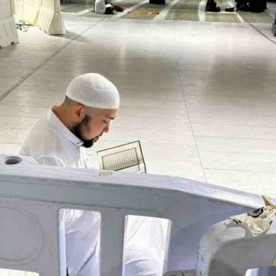 Abu Rumayso Ibn Qoyyum Profile Picture