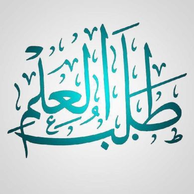 Abdulhay Toshmamatov