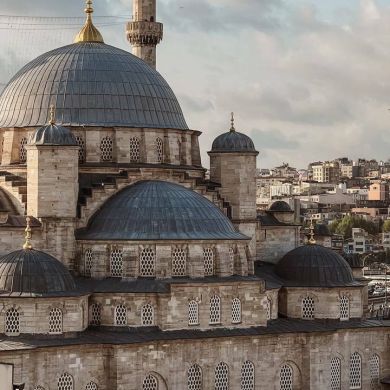 Мухlаммадали Адуев