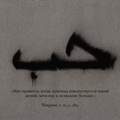 Аида Кожамкулова