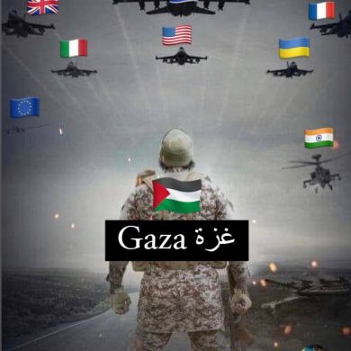 Abdurahmon al Buxari Profile Picture