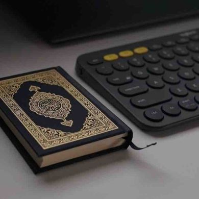 Saadoun18 Profile Picture