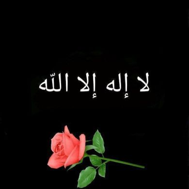 حارس و عمر Profile Picture