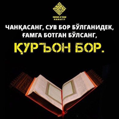 Зилола Адашова Profile Picture