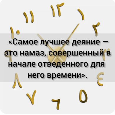 Абу Али Profile Picture