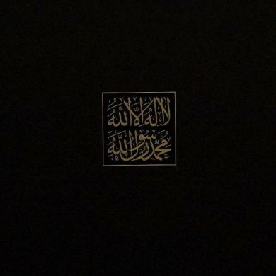 ibnyoqub Profile Picture