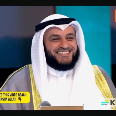 abu bakr ibadulla Profile Picture