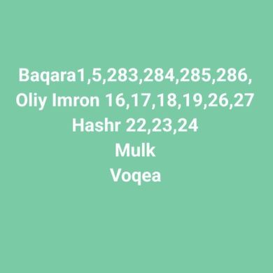 esmanur mamathalilova Profile Picture