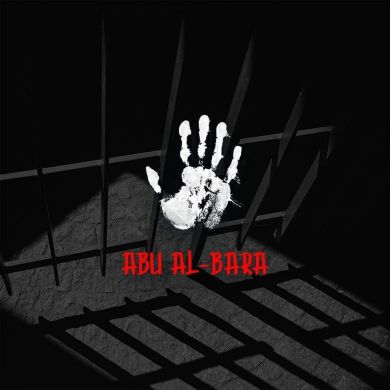 Abu Al Bara Dagestani