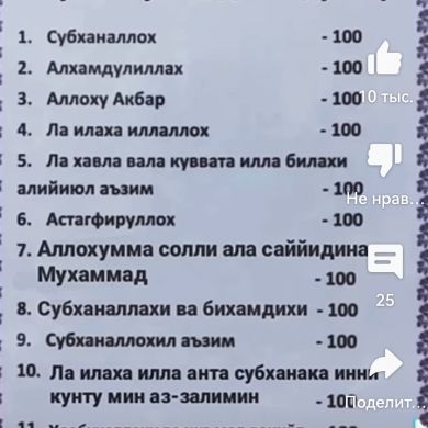 dilshodbek qobuljonov