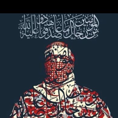 Alijon Alijon Profile Picture