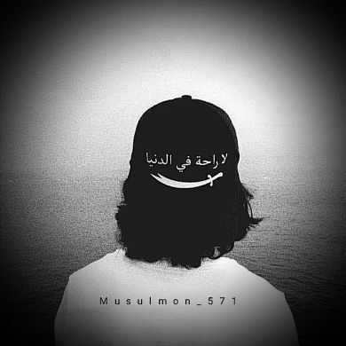 Ulugʻbek Abduraviyev