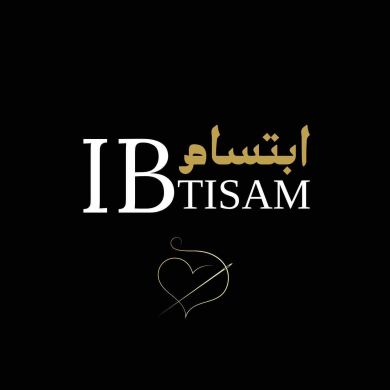 ibtisam