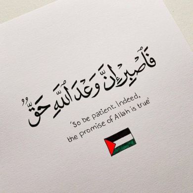 Abdulloh Actually Bahromjon