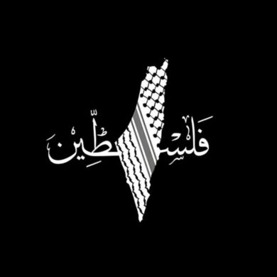 muhammad571mm Profile Picture