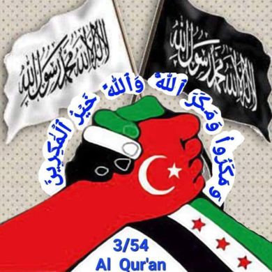 Karvanci كروانجي Profile Picture