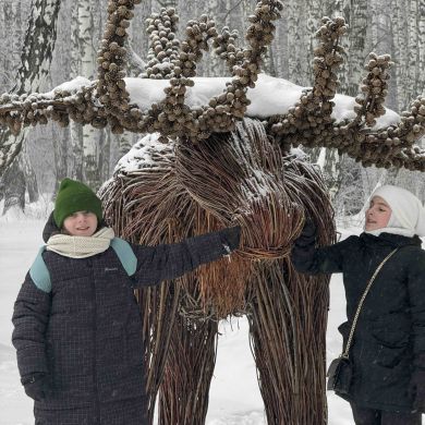 Dina-SafiaMuhammad L