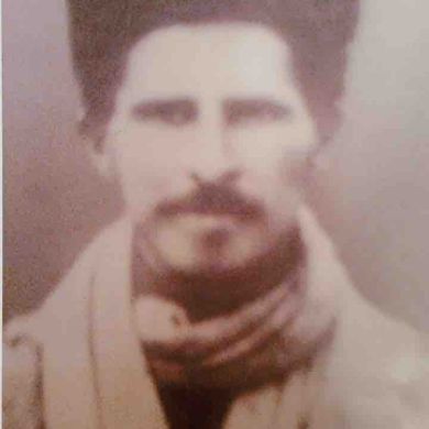 Ахьамад … Profile Picture