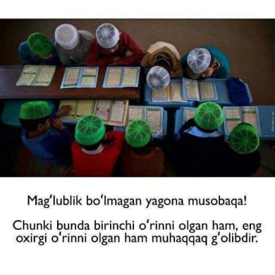 Muhammad Umar Toshboyev Profile Picture