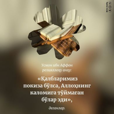 Zuxraxon Parpiyeva Profile Picture