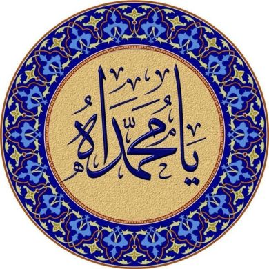 Husniddin-Ibrohim197