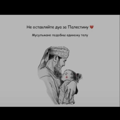 K А profile picture