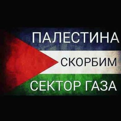 Rizvan Ozdiev Profile Picture