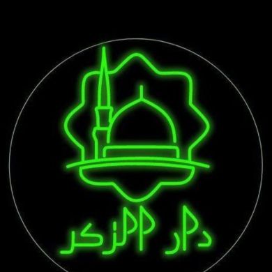 أمن نصر Profile Picture