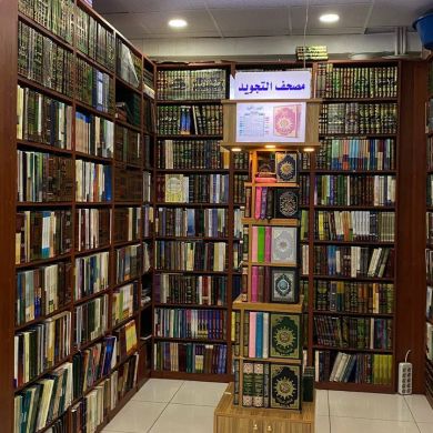 شاحميد ابن شاأكرم Profile Picture