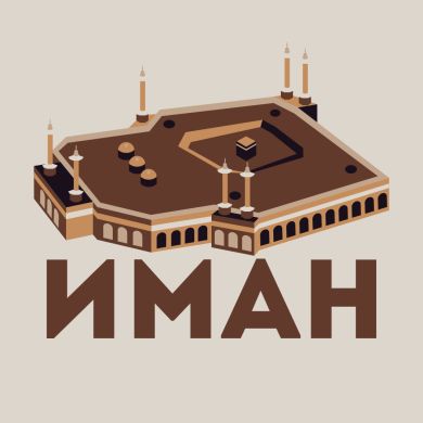 IMANRU Profile Picture