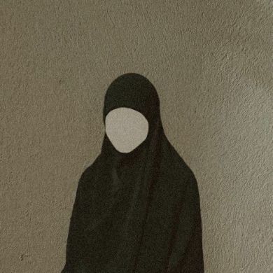 خديجه بنت فاطمه