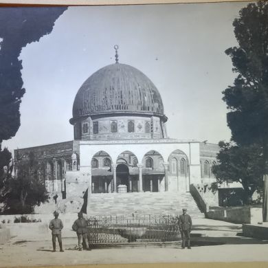 Abd AL-AALİM Muhaaji