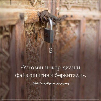 Abbos Yandashev Profile Picture