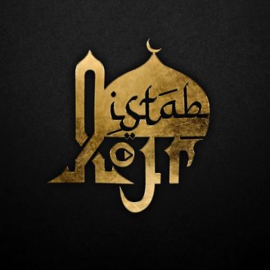 ajr_istab Profile Picture