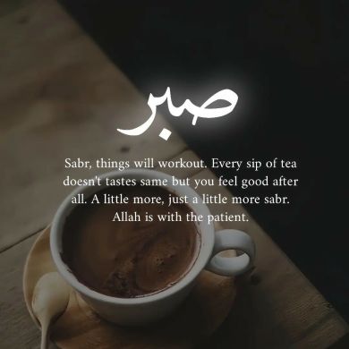 S M MASRAFI HASAN Profile Picture