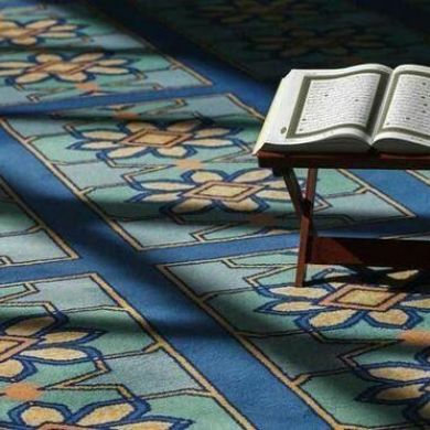 IQRA  AL-QURAN profile picture