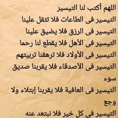 seid mohammed Profile Picture