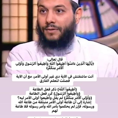 ahmed abdullah Profile Picture