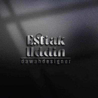 Estiak Uddin Profile Picture
