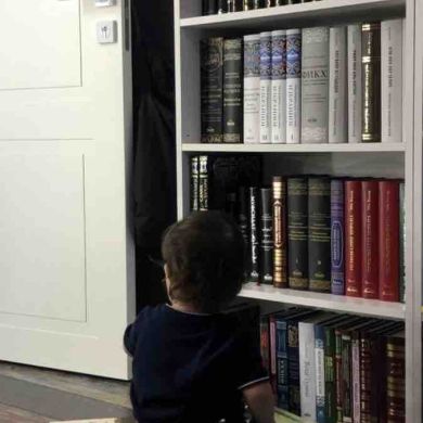 فاطمة ابنة احمد