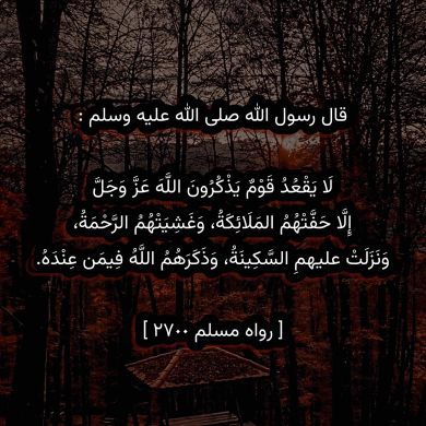 المعتز بالله Profile Picture