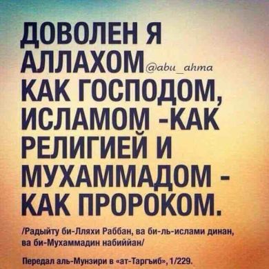 Alibekov05 Profile Picture