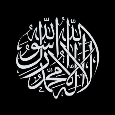 rabAllaha313 Profile Picture