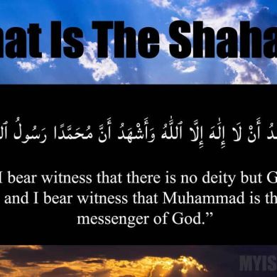 Dawud Yimer Profile Picture