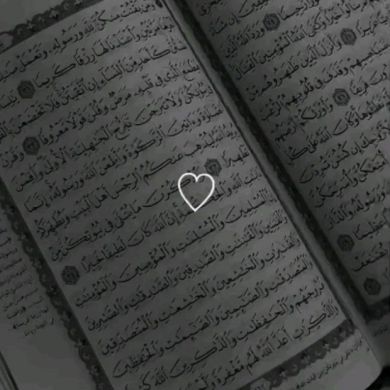 NightStorm_muslim Profile Picture