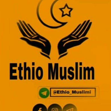 Ethio_muslim
